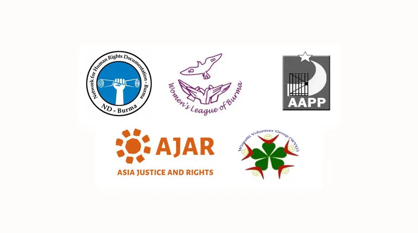 International Day in Support of Victims of Torture, 26 June 2020: Achieve Justice by Combating Impunity