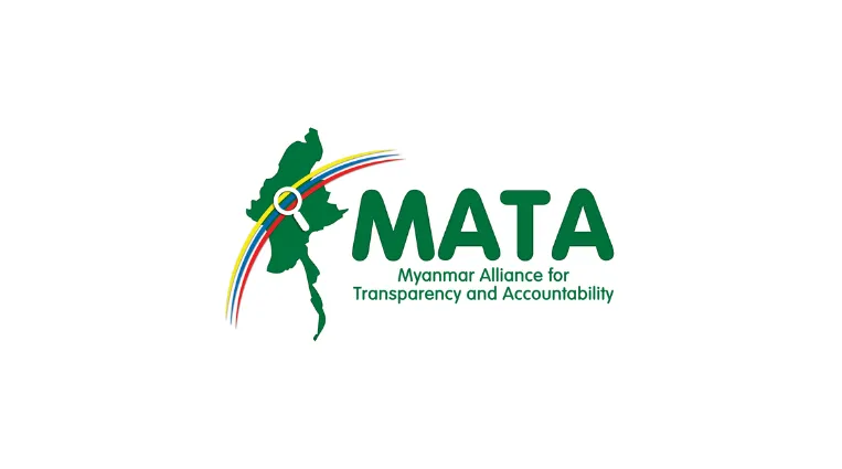 နိုင်ငံတကာ EITI ဘုတ်အဖွဲ့မှ မြန်မာနိုင်ငံအား ယာယီဆိုင်းငံ့ထားခြင်းအားကြိုဆိုကြောင်း သဘောထားထုတ်ပြန်ခြင်း