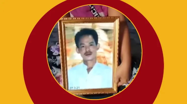 ကိုချစ်ကိုကို – “နိုင်ငံအတွက် ဘာလို့မရင်းရဲရမှာလဲ”