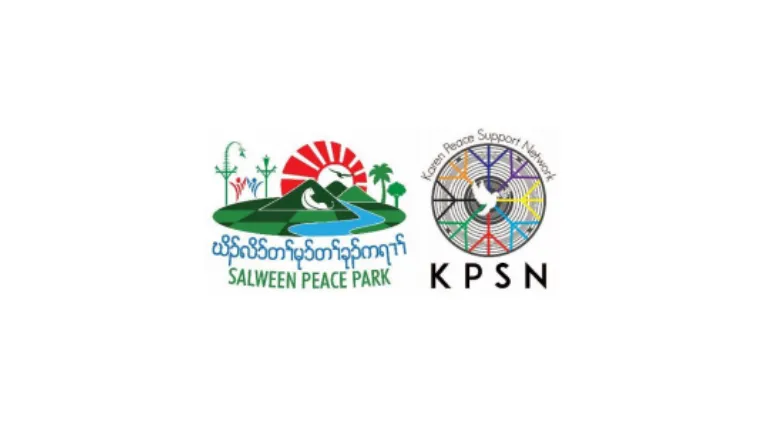 Press release on the Burmese military dictatorship’s airstrikes on villages in the Salween Peace Park on 27th–28th, March 2021