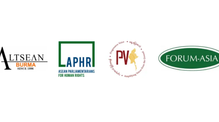 Open Letter on Myanmar to ASEAN and ASEAN Dialogue Partners