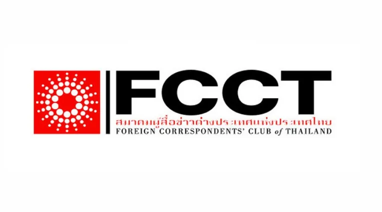 FCCT Statement on the Arrest of Burmese Journalists Fleeing Myanmar