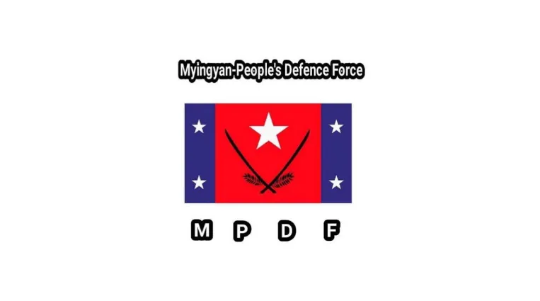 မြင်းခြံခရိုင် ပြည်သူ့ကာကွယ်ရေး တပ်ဖွဲ့ – မြို့သိမ်းတိုက်ပွဲ ဆင်နွှဲရန် ဖိတ်ခေါ်ခြင်း
