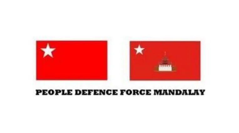 “၂၂.၆.၂၀၂၁ မန္တလေးတွင်ဖြစ်ပွားခဲ့သော  တိုက်ပွဲနှင့်ပတ်သတ်၍ ရှင်းလင်းတင်ပြချက်” ကြေညာချက်အမှတ်။ ။၂/၂၀၂၁