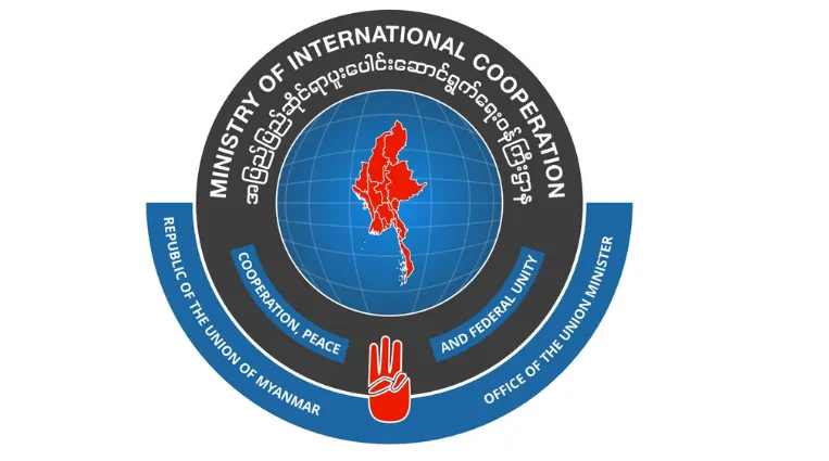 Wholehearted Welcome for New Round of US Sanctions Against Myanmar’s Genocidal Military Junta
