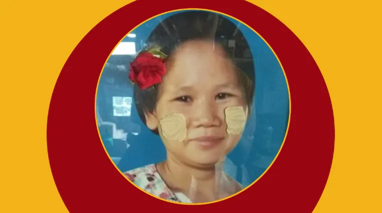 ညမှာ ဒရွတ်တိုက်ဆွဲသွားတာသာ မြင်တွေ့ခဲ့ရပြီး မနက်အလောင်းလာယူခိုင်းတာကြုံရ