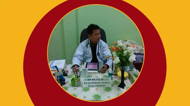 တပ်မတော်ဆေးတပ်မှ CDM ခွဲစိတ်ပါရဂူ ဗိုလ်ကြီးမင်းမောင်မောင်နှင့်တွေ့ဆုံခြင်း