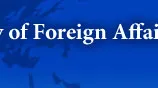 The Situation in Myanmar Four Years after the Coup d’État (Statement by Foreign Minister IWAYA Takeshi)