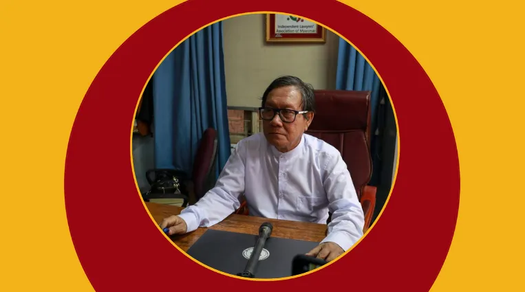 ဒေါ်အောင်ဆန်းစုကြည်၏ ရှေ့နေအဖွဲ့ခေါင်းဆောင် ပြောရေးဆိုခွင့် ကန့်သတ်ခံရ