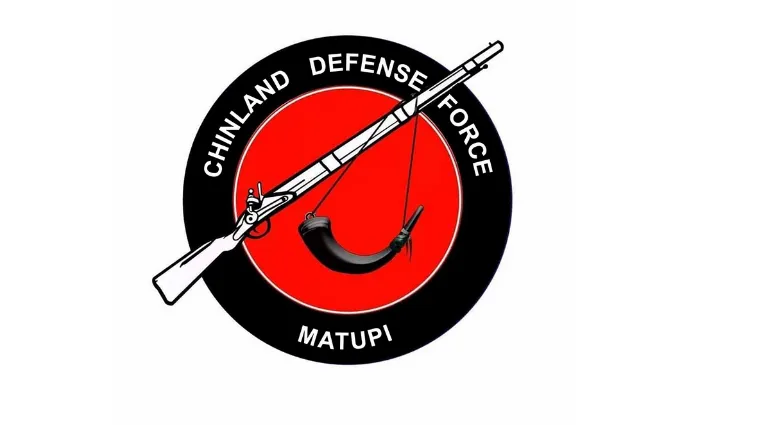 CDF-Matupi ၏ သတိပေးထုတ်ပြန်ချက် – ကြေညာချက် အမှတ် ၄/၂၀၂၁