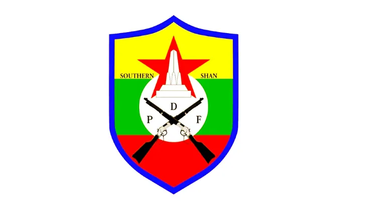 ပြည်သူ့ကာကွယ်ရေးတပ်ဖွဲ့ SSPDF (ရှမ်းပြည်တောင်ပိုင်း) မှ အများပြည်သူများသို့ သတင်းထုတ်ပြန်အသိပေးခြင်း – (အမှတ် ၁၁/၂၀၂၁)