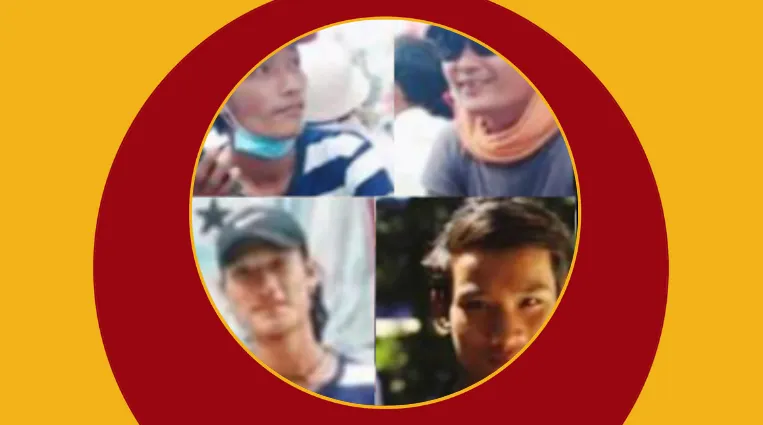 မိသားစုဝင်များ တကွဲတပြားဖြစ်စေသော အာဏာသိမ်းမှု