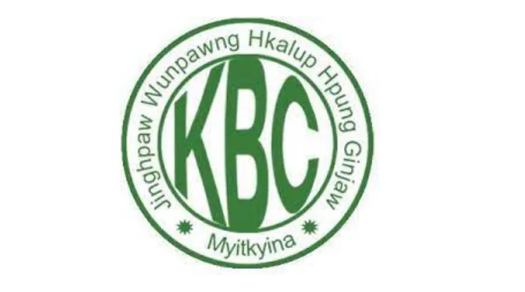 ကချင်နှစ်ခြင်းခရစ်ယာန်အဖွဲ့ချုပ် ၏ သဘောထားထုတ်ပြန်ခြင်း။