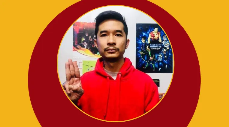 ပြည်သူ့အချစ်တော် ရေမွန်ကွယ်လွန်ခြင်း ၃ လပြည့် အမှတ်တရ “ကြယ်တံခွန်”သီချင်း(ရုပ်သံ)