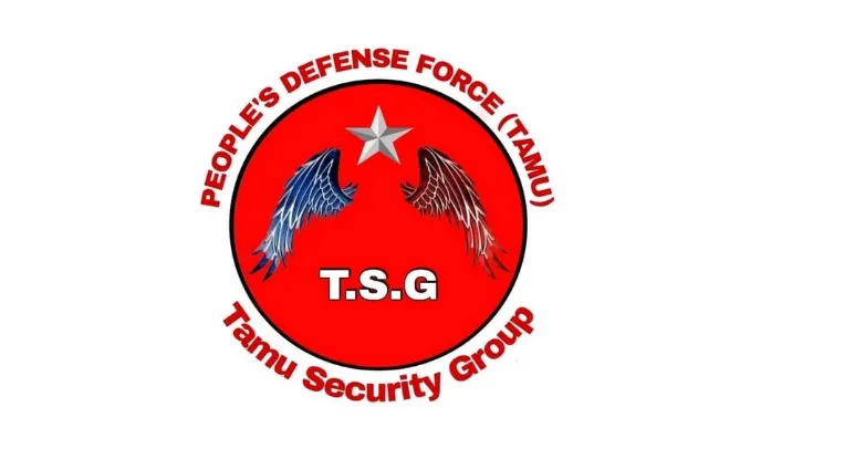 PDF-TSG ၏ ပြည်သူသို့အရေးပေါ်ကြေညာချက်