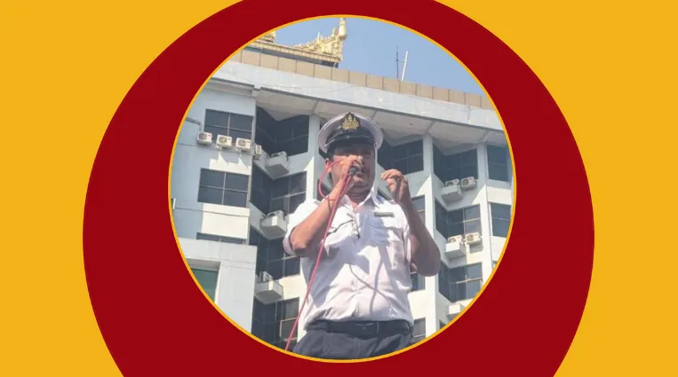 အာဏာရှင်စနစ်ကို ဘဝဖြင့်ရင်း၍ အန်တုပြခဲ့သည့် စက်ဗိုလ်