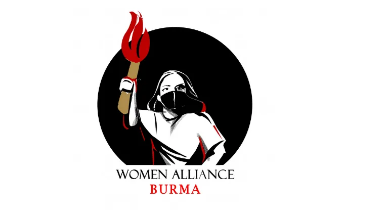 ကြေညာချက်အမှတ် (၀၁/၂၀၂၁) – အမျိုးသမီးမဟာမိတ်အင်အားစု ဖွဲ့စည်းကြောင်းကြေညာခြင်း