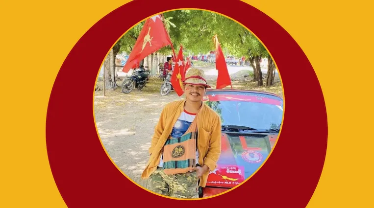 မျက်လုံးတစ်ဖက် ဆုံးရှုံးသည်အထိ ပစ်ခတ်ဖမ်းဆီးခံရသူ လူငယ် ထောင် ၁၀ နှစ်ချခံရ