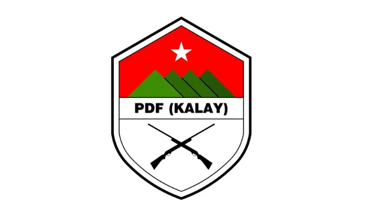 People’s Defence Force – Kalay ၏ တိုက်ပွဲသတင်းထုတ်ပြန်ချက် အမှတ် ၁၁/၂၀၂၂