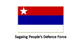 SPDF သည် အစည်းအဝေးဆုံးဖြတ်ချက်အရ ပြည်သူ့အကျိုးစီးပွားအတွက် ရည်ရွယ်၍ ကြေညာချက် အမှတ် ၁၁/၂၀၂၁ ကို ထုတ်ပြန်ကြေညာလိုက်သည်။