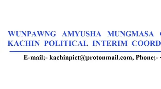 KPICT Statement on Bombardment of Thantlang No.(3/P-1/KPICT/2021)