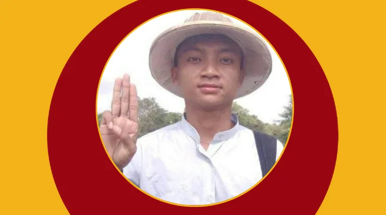 တောင်သာတွင် စစ်တပ်က လူငယ်နှစ်ဦးကို ဖမ်းဆီးရိုက်နှက်ပြီး ရွာအတွင်းလှည့်ပြ