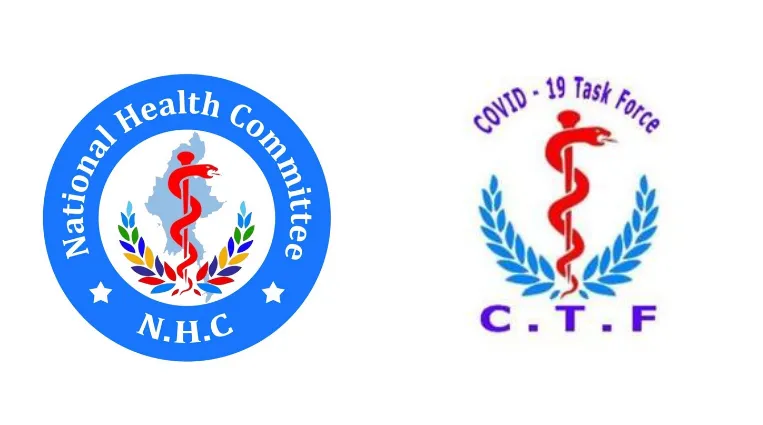 COVID-19 ကာကွယ်ဆေးထိုးလုပ်ငန်းများ ပြီးစီးမှုအခြေအနေ ထုတ်ပြန်ကြေညာချက် (၂၀-၁၁-၂၀၂၁) – ထုတ်ပြန်ကြေညာချက် (၃/၂၀၂၁)