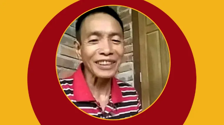 ချင်းတောင်တန်းအတွက် တာဝန်ကျေခဲ့တဲ့ ဦးနိန်ကီးယော