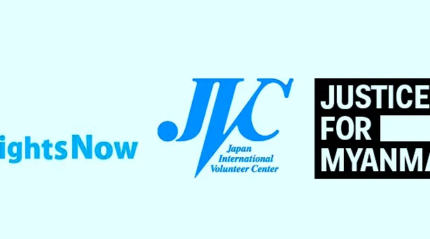Joint press release – Japanese investors in Y Complex development risk violating US sanctions