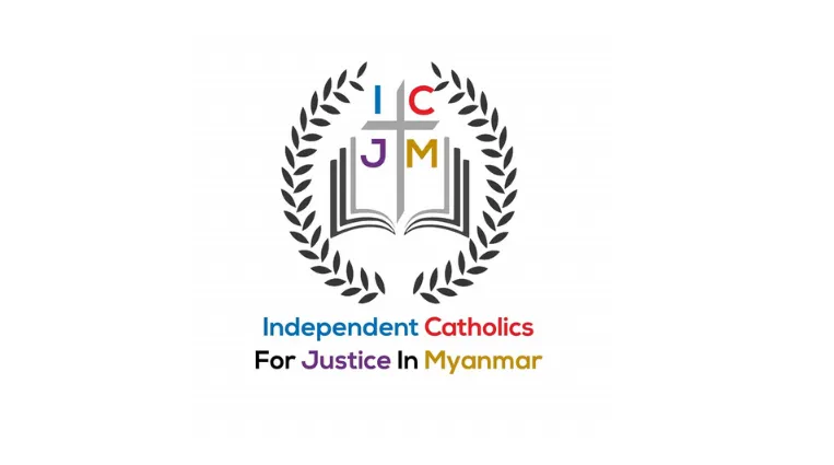 ကာဒီနယ်ချားစ်ဘိုနှင့် အကြမ်းဖက်စစ်ခေါင်းဆောင် မင်းအောင်လှိုင်တွေ့ဆုံခြင်းအပေါ် ICJM ၏ သဘောထားထုတ်ပြန်ချက်
