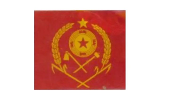 KNPLF ၏ သဘောထားကြေညာချက်