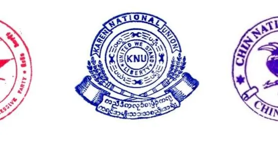 Joint Statement of Karen National Union, Karenni National Progressive Party, and Chin National Front – Statement No. 2/2022