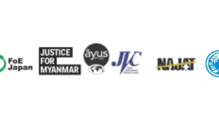 Response from Eight Major Shareholders Regarding Y Complex Project in Myanmar