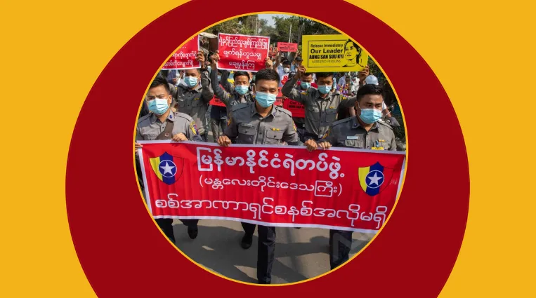 ဖက်ဒရယ်ရဲတပ်ဖွဲ့ကို CDM ရဲများ အမာခံထားဖွဲ့မည်