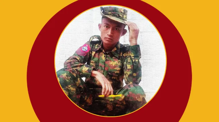 သားဖြစ်သူ စစ်ကောင်စီတပ်ကြပ်ကြီး PDF ဖခင်နှင့် ပူးပေါင်းပြီ