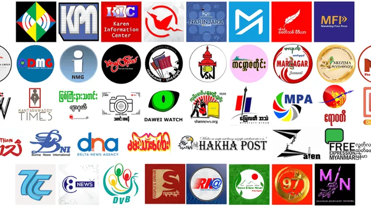 Facebook’s plan threatens to censor media and encourage disinformation ဖေ့စ်ဘွတ်ခ်လူမှုကွန်ယက်၏ အစီအစဥ်သည် သတင်းမီဒီယာများကို ဆင် ဆာဖြတ်တောက်ရန် ခြိမ်းခြောက်လျက်ရှိပြီး သတင်းတုများ ပြန့်ပွားခြင်း ကို တွန်းအားပေးလျက်ရှိ