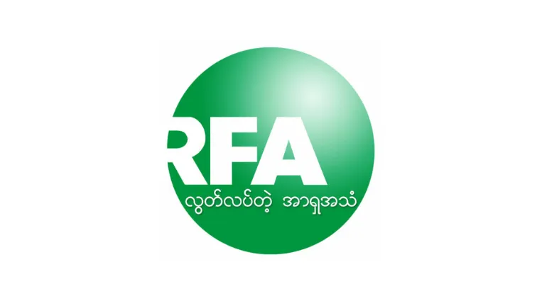ဦးကျော်မိုးထွန်းကို ကုလသံအမတ်ကြီးအဖြစ် ဆက်ထားရေး အရပ်ဘက်အဖွဲ့များ တိုက်တွန်း