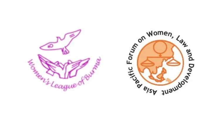 WLB and APWLD statement in support of the 9 women human rights defenders on death row in Burma