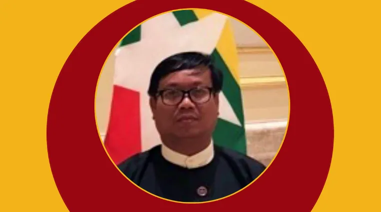 ဒေါ်အောင်ဆန်းစုကြည်၏ လုံခြုံရေးအရာရှိ ထောင် ၁၀ နှစ်ချခံရ – ဦးအောင်နိုင်ဦး
