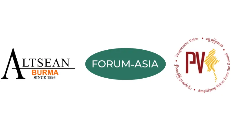 Concerted actions needed from ASEAN and UN lest Myanmar military junta remains regional stability threat