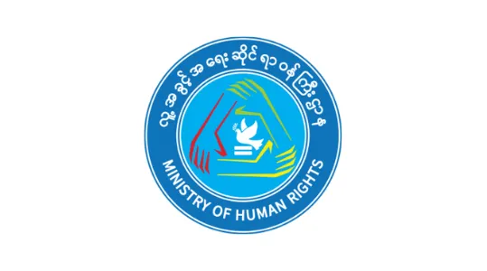 အကြမ်းဖက်စစ်အုပ်စု၏ အရပ်သားများအပေါ်အစုလိုက်အပြုံလိုက်သတ်ဖြတ်မှုများနှင့် ပတ်သက်သည့် ထုတ်ပြန်ကြေညာချက်