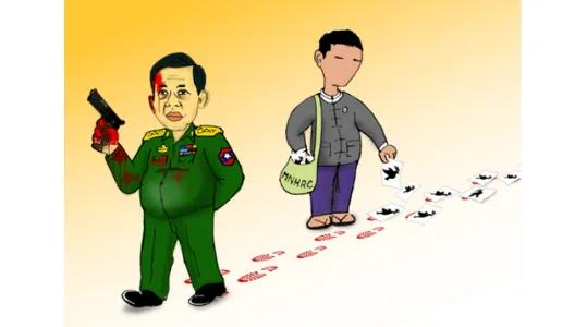 စစ်အုပ်စု၏ ရာဇဝတ်မှုများတွင် အလိုတူအလိုပါခြင်း