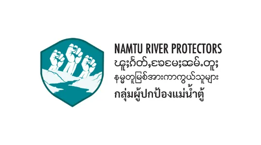 11 village tracts in Hsipaw township, northern Shan State, to be impacted by Upper Yeywa Dam reservoir