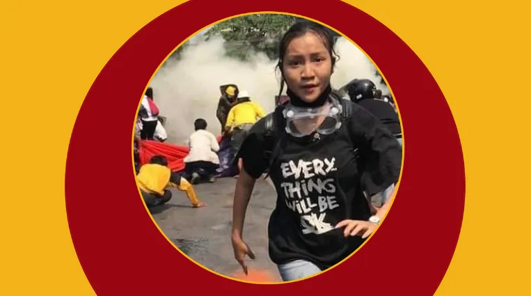 ကြယ်စင်သို့ လွမ်းချင်း