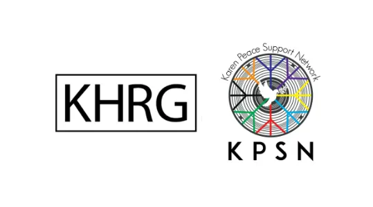 Statement of condemnation of the recent mass killing of civilians by the SAC in Kler Lwee Htoo District, Southeast Burma
