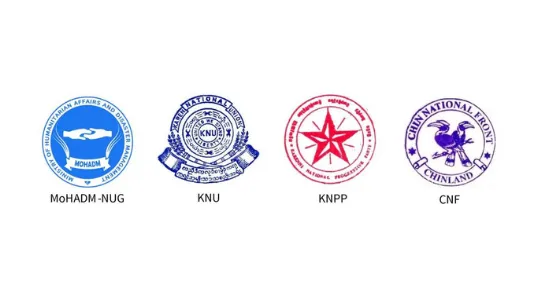 နိုင်ငံအနှံ့ ရေကြီးရေလျှံမှုဘေးအန္တရာယ် ကျရောက်မှုနှင့်စပ်လျဉ်း၍ ပူးတွဲကြေညာချက်