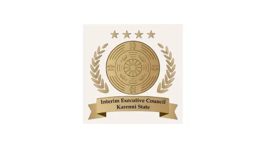 Statement on the Rejection of the Military Regime’s proposal for Talk