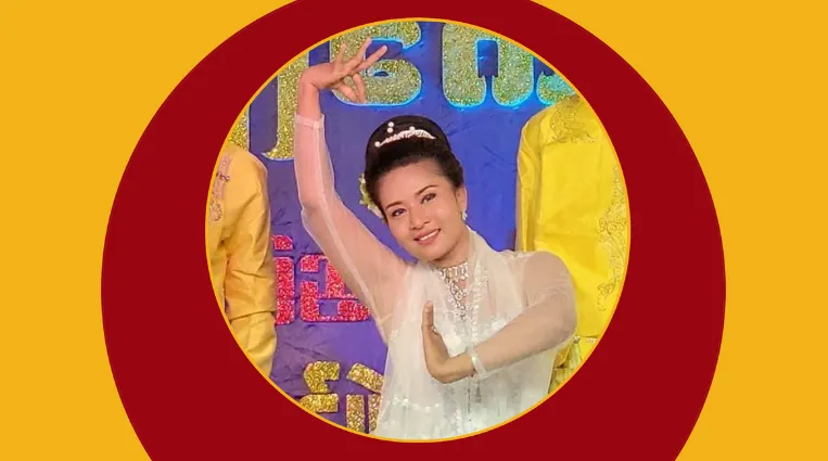 အကနဲ့ တော်လှန်နေတဲ့ အငြိမ့်မင်းသမီး