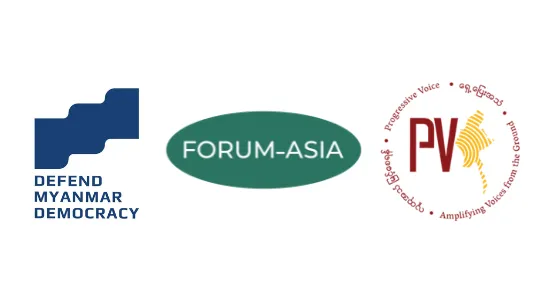 551 civil society organisations urge ASEAN and Dialogue Partner defence ministers to cancel ‘counter-terrorism’ training to be hosted by Myanmar military junta and Russia