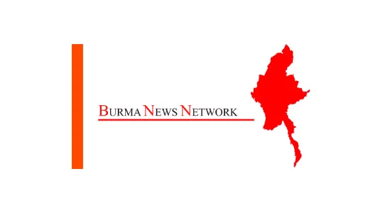 “သုံးနိုင်ငံပေါင်းပြီး ဆောင်ရွက်မယ်ဆိုတာကတော့ ချည်းကပ်ပုံ ယန္တယားအသစ်လို့ ဆိုနိုင်ပါတယ်” – ဒေါ်ခင်ဥမ္မာ